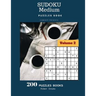 Sudoku Medium Puzzles Book Concept Presents 200 Puzzles Books Volume 2: 200 Puzzles (Medium)