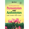 Synonyms & Antonyms (E)