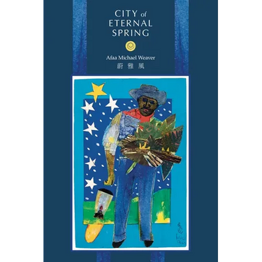 City of Eternal Spring