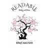 Readable / Unreadable: Poetry and Prose
