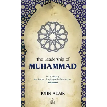 The Leadership of Muhammad