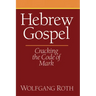 Hebrew Gospel