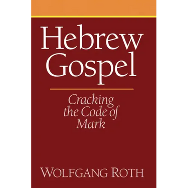 Hebrew Gospel