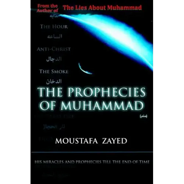 The Prophecies of Muhammad