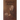 Knowledge of the Holy