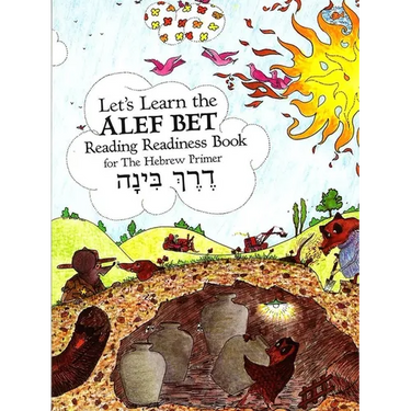 Let's Learn the ALEF Bet