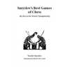 Smyslov's Best Games of Chess