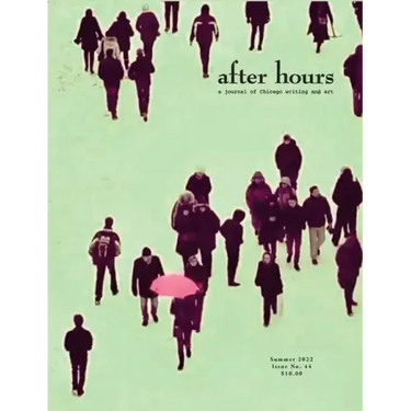 After Hours #44