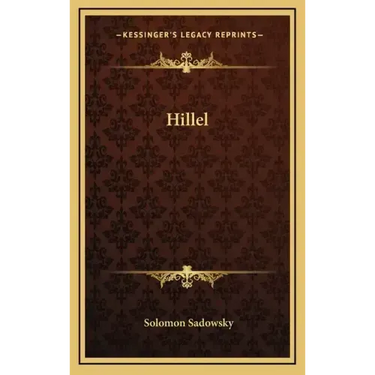 Hillel