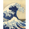 The Great Wave Planner 2022: Katsushika Hokusai Painting Artistic Year Agenda: for Appointments or Work