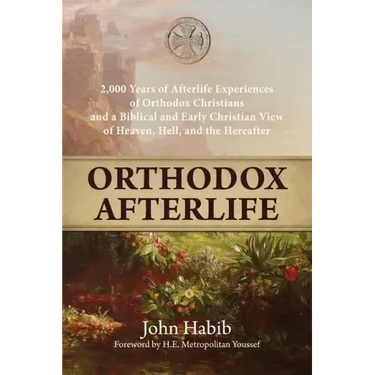Orthodox Afterlife
