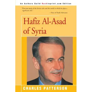 Hafiz Al-Asad of Syria
