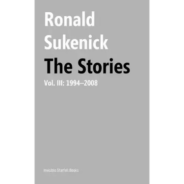 The Stories, Volume III: 1994-2008
