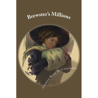 Brewster's Millions