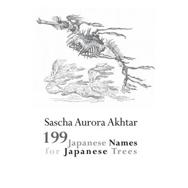 199 Japanese Names for Japanese Trees