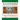 Echlin Surname: Ireland: 1600s to 1900s