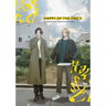 Happy of the End, Vol 2