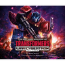 The Art and Making of Transformers: War for Cybertron Trilogy