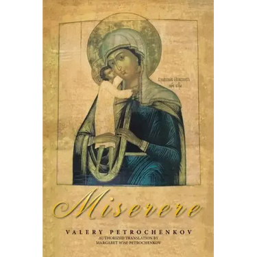 Miserere
