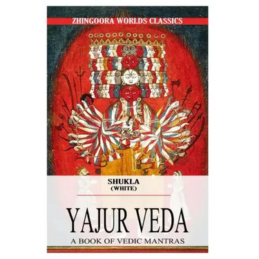 Shukla Yajurveda