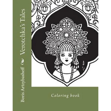 Verotchka's Tales: Coloring book