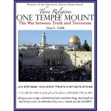 Three Religions One Temple Mount