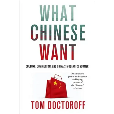 What Chinese Want