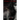 Hidden in the Dark: Every Family Has Secrets - Some Are Worth Dying For