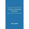 Somali Grammar Revision