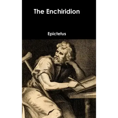 The Enchiridion