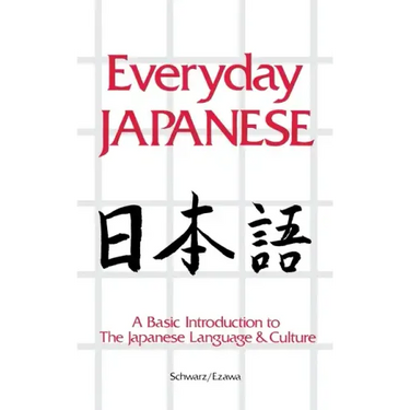 Everyday Japanese