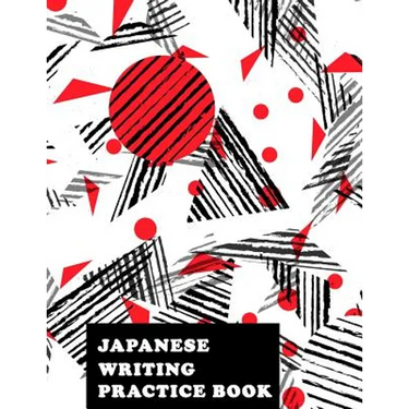 Japanese Writing Practice Book: Genkoyoushi Paper Japanese Character Kanji Hiragana Katakana Language Workbook Study Teach Learning Home School 8.5x11