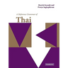 A Reference Grammar of Thai
