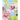 Global Doodle Gems Flower Collection Volume 2: "The Ultimate Coloring Book...an Epic Collection from Artists around the World! "