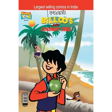 Billoo's and Coconut Tree