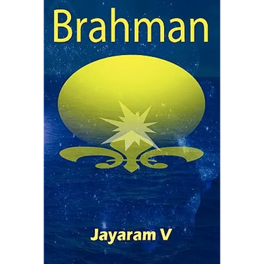 Brahman