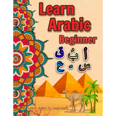 Learn arabic for beginners: Learn arabic for kids