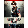 Resident Evil 4 Remake Strategy Guide