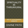 Spirituality in Thirukkural: Divine Path