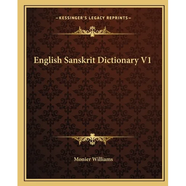 English Sanskrit Dictionary V1