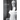 The Nunnery Tales: Or; Cruising Under False Colours: A Tale of Love and Lust
