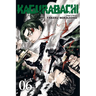 Kagurabachi, Vol. 6