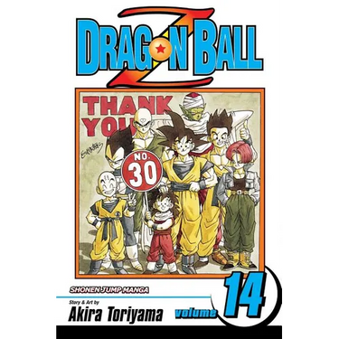 Dragon Ball Z, Vol. 14: Rise of the Machines