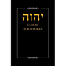 YHWH Sacred Scriptures