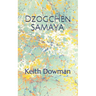 Dzogchen Samaya