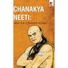 Chanakya Neeti