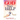 God Won't Help: Affirmations of the Reluctant God