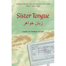 Sister Tongue