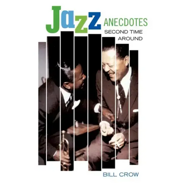 Jazz Anecdotes: Second Time Around