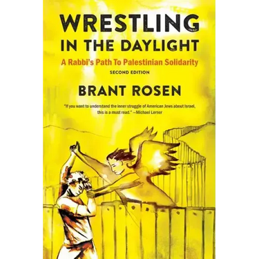 Wrestling in the Daylight